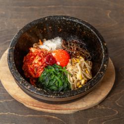 Stone-baked Bibimbap