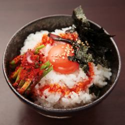 Egg rice made with Ran-o eggs from Oita Prefecture