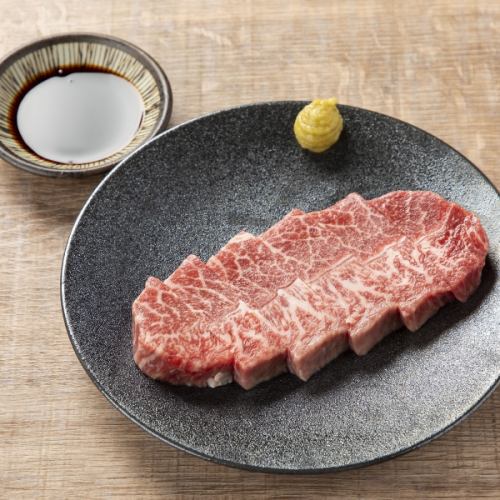 和牛ミスジ
