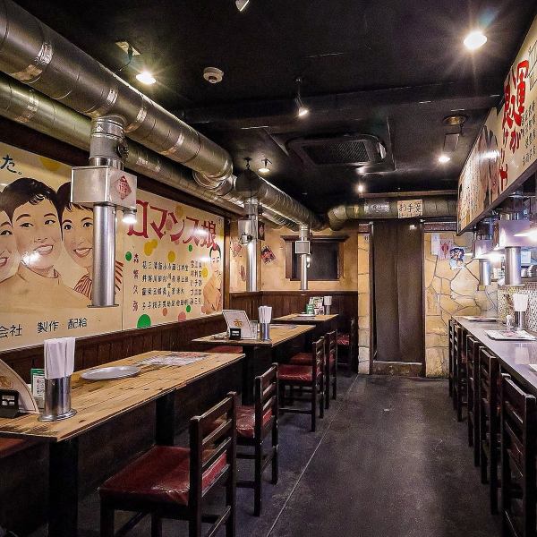 一歩店内に足を踏み入れると昭和30年代にタイムスリップ！懐かしい昭和レトロな雰囲気で、極旨焼肉、ホルモン食べてって♪昭和の雰囲気をより楽しんで頂く為、個室はご用意しておりません。十三でのお仕事帰りのサク飲みサク飯や、飲み会、学生さん、ご家族様など様々なシーンにどうぞ！