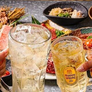 《何杯飲んでも209円》 レモンチューハイ・ハイボール