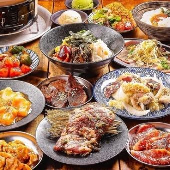 ◆◆食べ放題コース◆◆　3,950円(税込)