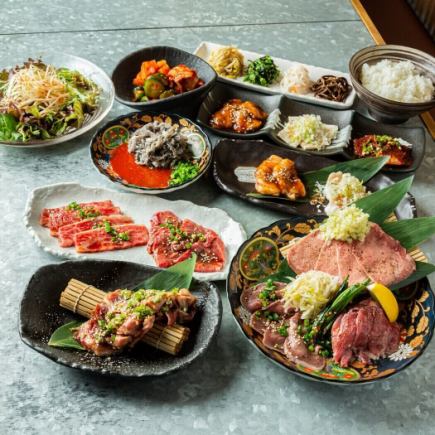 [Full Course] Generous portions ◆ Enjoy raw food & grilled meat
