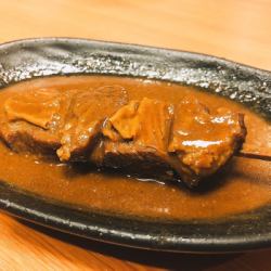 ハラミ（豚　横隔膜）