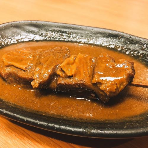 ハラミ（豚　横隔膜）