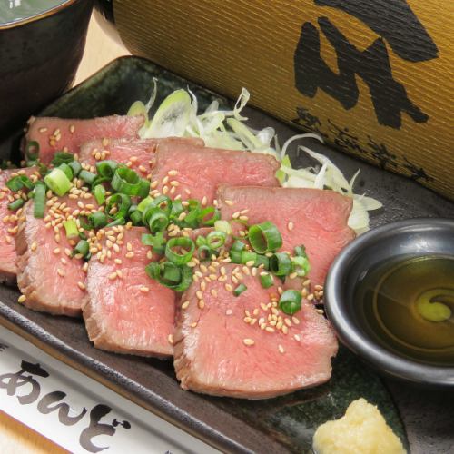 ハツ刺し
