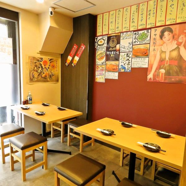アットホームな雰囲気の店内。蕨で人気煮込みを味わうなら「あんど」に♪落ち着ける居酒屋です♪