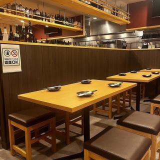宴会にピッタリ！
