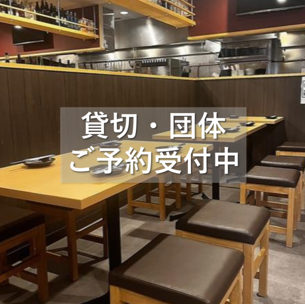 アットホームな雰囲気の店内。蕨で人気煮込みを味わうなら「あんど」に♪落ち着ける居酒屋です♪