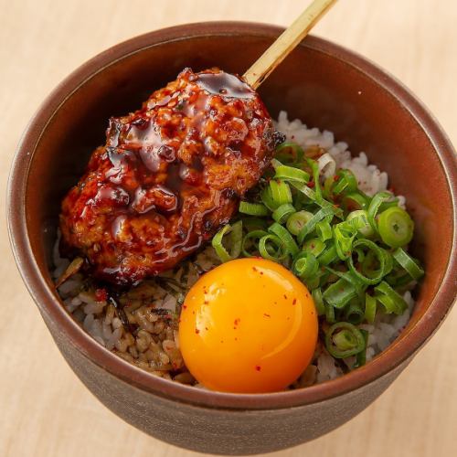 Yakitori Tsukune TKG