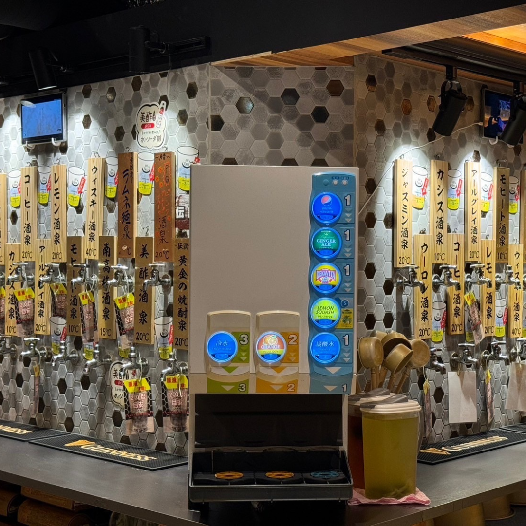 Make your own tap highball ☆ Relax with unlimited all-you-can-drink for as long as you like ♪