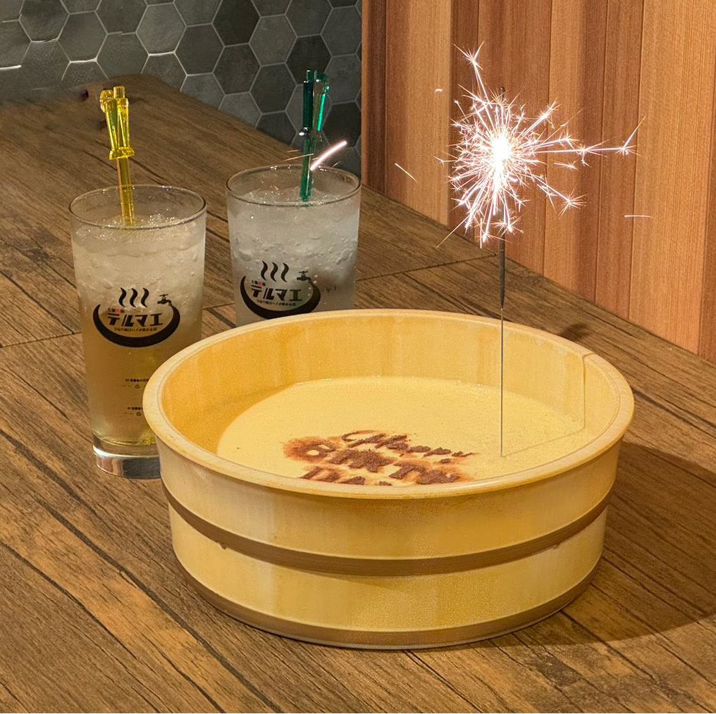 Great impact ☆ A smile on your face! Celebrate your birthday with a giant tub of pudding ♪