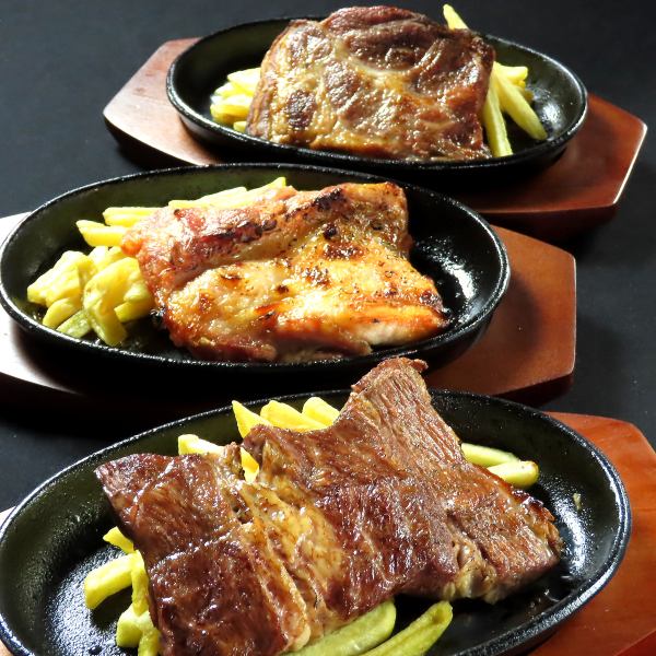 ビーフ、チキン、ポークの三種類のステーキ食べ飲み放題3000円♪食べ応え、ボリューム満点！