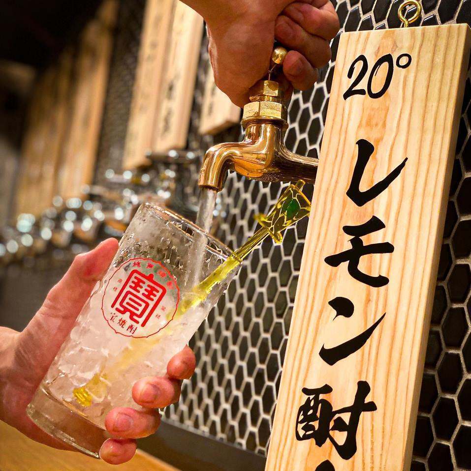 1時間飲み放題が437円~!蛇口から好きなだけ注いでください♪