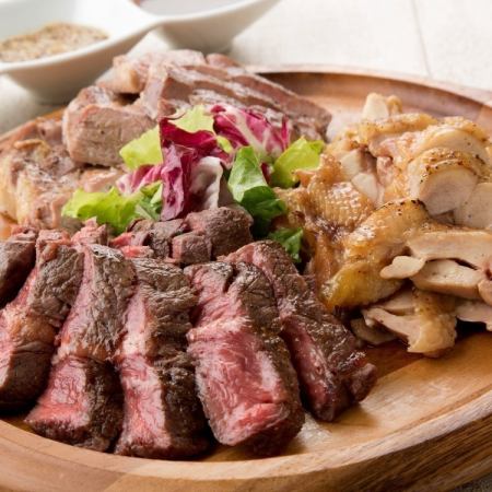 ★Ａ４・赤身肉祭り選べるメイン★3時間 ：ソシアル ９品＋飲放付：5300円 ⇒4400円