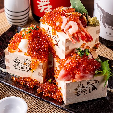 豪華海の幸『いくらのこぼれ盛り』☆海鮮の食べ放題付コースも◎