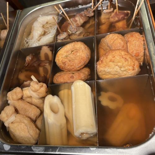 風味豊かな黄金だし仕立てのおでん