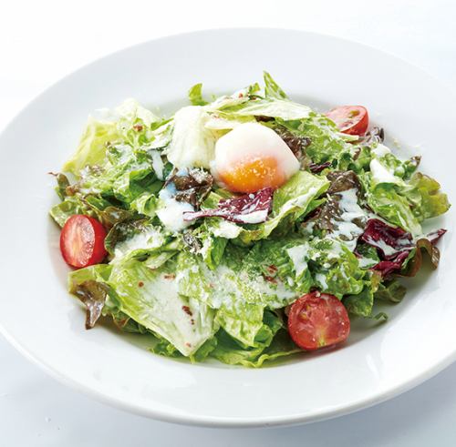 Caesar Salad ~Onsen Egg Topping~
