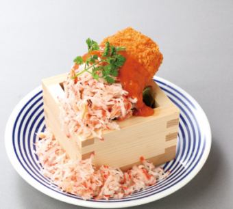 【絶品濃厚】ワタリガニソースの濃厚カニコロッケ
