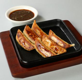 【味噌ダレで楽しむ】博多ひとくち餃子