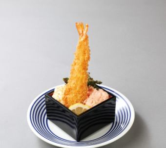 2種のタルタルで味わうプリプリ海老フライ