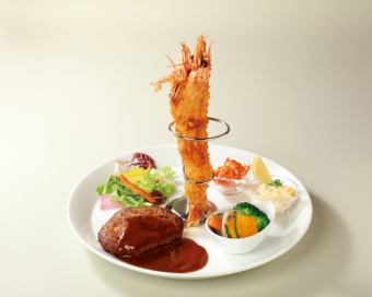 超特大海老フライ&ハンバーグ