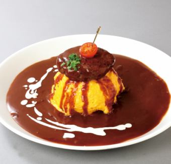 デミグラスハンバーグオムライス