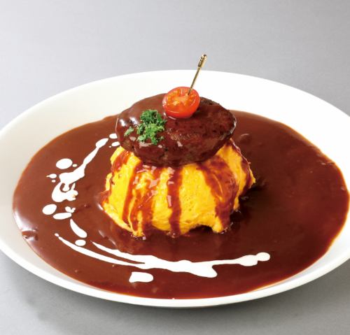 デミグラスハンバーグオムライス