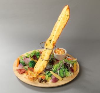 15種野菜サラダとロングバケットプレート