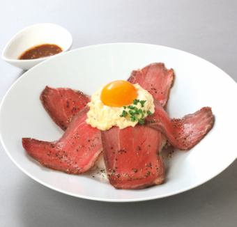 ローストビーフ ライスボウル