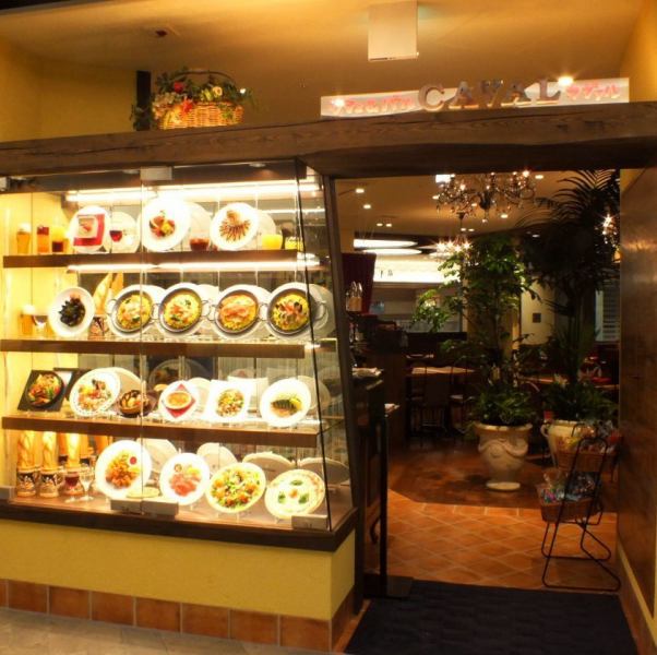 In front of the elevator on Solaria Plaza 6F ★ The escalator is up and it is on the right hand side ♪ It is easy to use for women's gatherings etc. with a relaxing sofa seat ♪ The `` CAVAL course '' which enjoys Ahijo Iberico pig and paella is also popular!