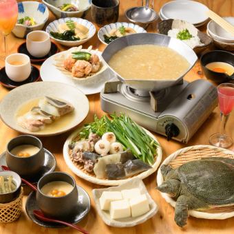 Limited time only [until 11:00 pm the day before] Tsubakuro soft-shelled turtle course≪Recommended for various banquets≫