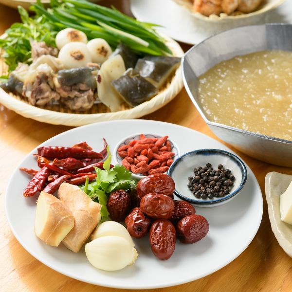[Good for your body♪] Yakuzen Maru Nabe (per person) 3,900 yen (tax included)