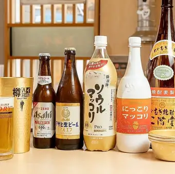 【120分単品飲み放題】ビールや日本酒、マッコリまで◎多彩なメニューが勢ぞろい 2,000円