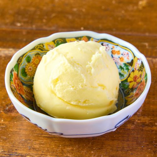 爽やか　柚子シャーベット