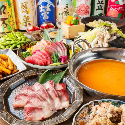 【刺し盛り&デザート付♪鰤しゃぶ×レタしゃぶ明太とろろしゃぶしゃぶコース】2時間飲み放題付