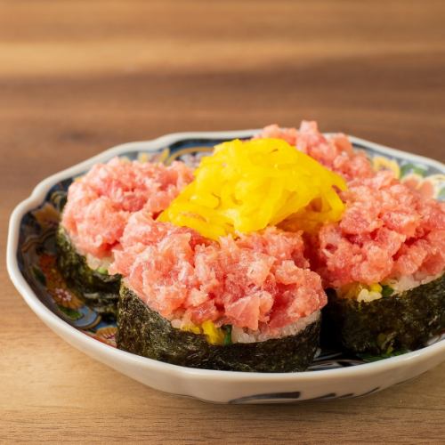 【数量限定】トロ壱名物・山盛りネギトロ巻き