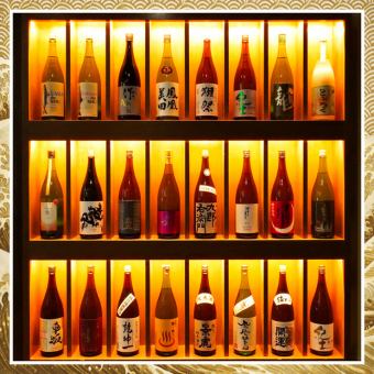 享受 150 分鐘的高級暢飲套餐，包括來自日本 47 個都道府縣的清酒、生啤酒、酸啤酒等等，只需 2,948 日元！