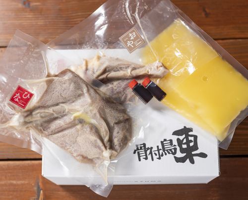 [外带] 烧烧套餐 1089 日元（雏或大谷）