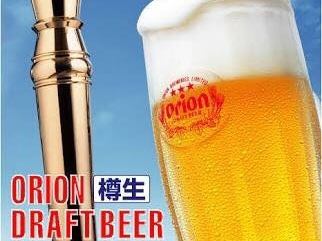 There is also Orion beer !!