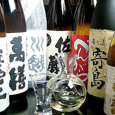 All-you-can-drink for 1500 yen for 120 minutes ★More than 350 kinds of alcohol are available ♪