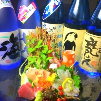 酒屋直営店のため焼酎＆日本酒も各種ご用意！「単品飲み放題」120分1980円!!