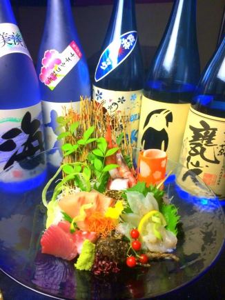 Since we are directly managed by a liquor store, we also offer a variety of shochu and sake! "All-you-can-drink" for 120 minutes for 1,650 yen!!