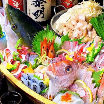 【特别套餐】包括串烧和寿司卷在内的10种菜肴和2小时无限畅饮4,000日元（含税）