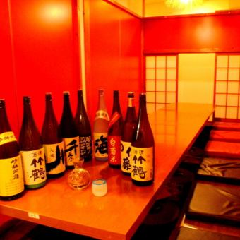 Private rooms with a calm atmosphere are also enriched ♪ [Private room / digging Otatsu / counter / shochu / local beer / sake / izakaya / banquet / all-you-can-drink / Okayama station / meat]