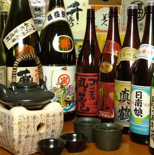 从冈山的地方酒到全国的名酒齐聚一堂！