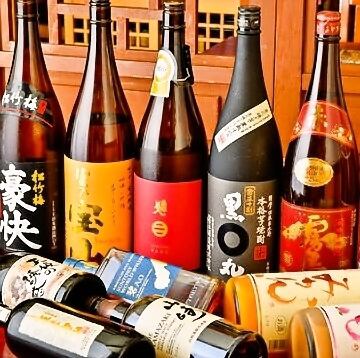 100品の料理とグランドメニュー全てのドリンクが対象！【120分食べ飲み放題】