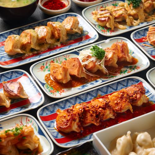 餃子11種類の食べ放題♪