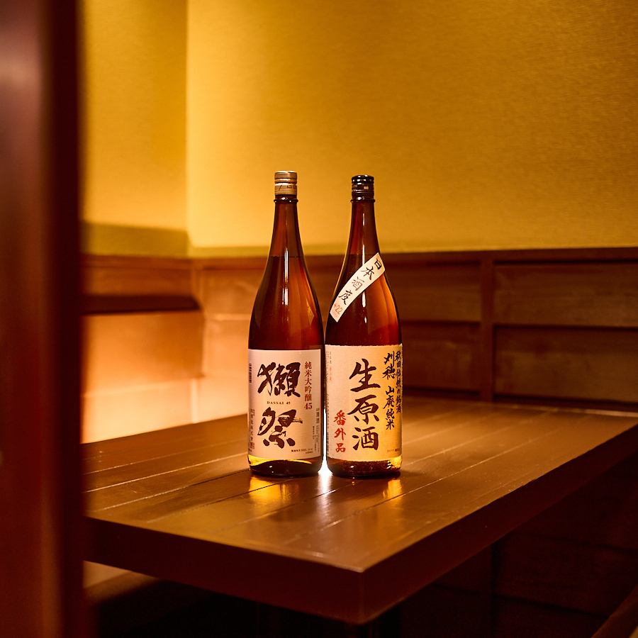 浦和 居酒屋 個室 食べ放題 牛タン 餃子 おでん 和食 合コン 女子会 接待 完全個室