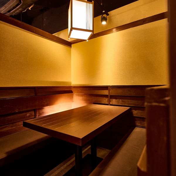 浦和駅から数分のアクセス良好な立地にNewOpen!開放的かつ清潔感のある店内は温かみのある電飾や木を基調とした和モダンな店内。個室席も2名様用~ご用意しており、ゆったりとお寛ぎいただけます。浦和での宴会や、接待、女子会におすすめの空間を演出しております。